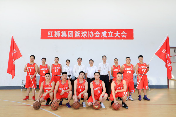 腾博会集团篮球协会正式成立