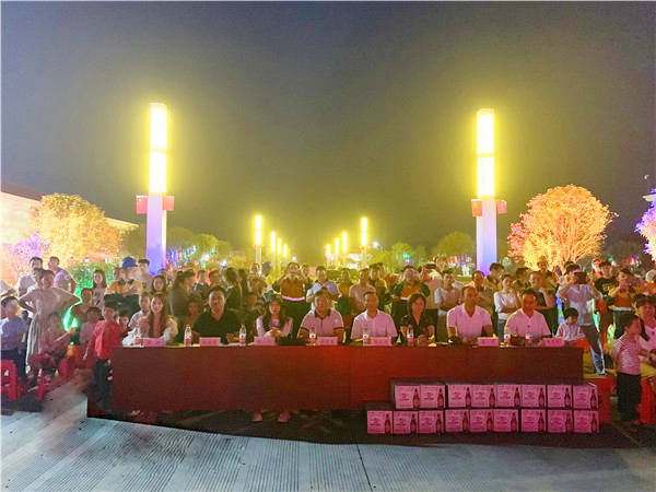 永州腾博会举办“壮丽70年，奋斗新时代”国庆晚会暨员工集体生日会