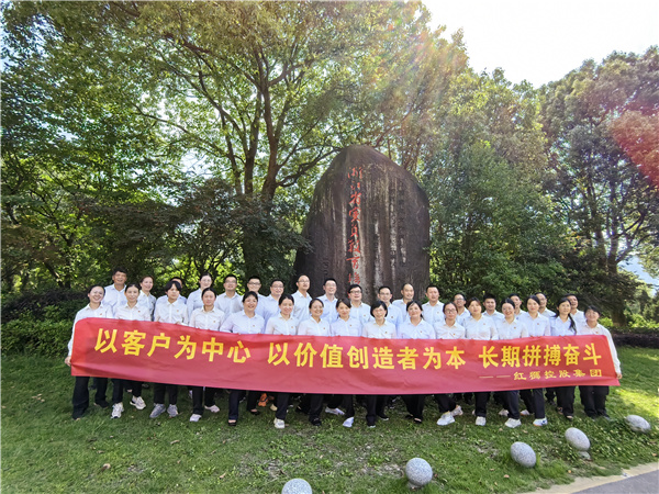 走进梁弄 寻访红色 感受浙东抗日新四军的伟大力量——腾博会集团党委组织七一党员活动